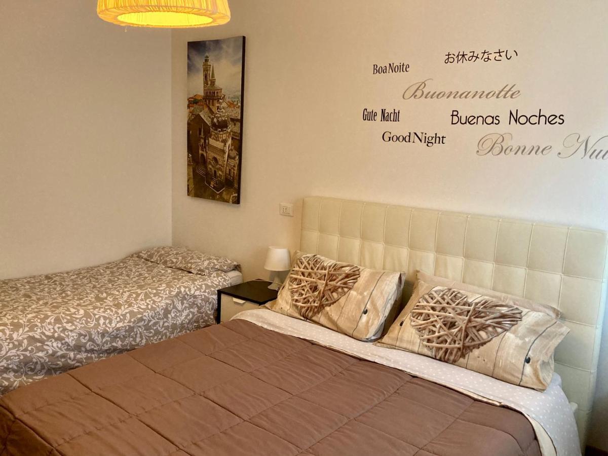 The Little House In * Bérgamo
